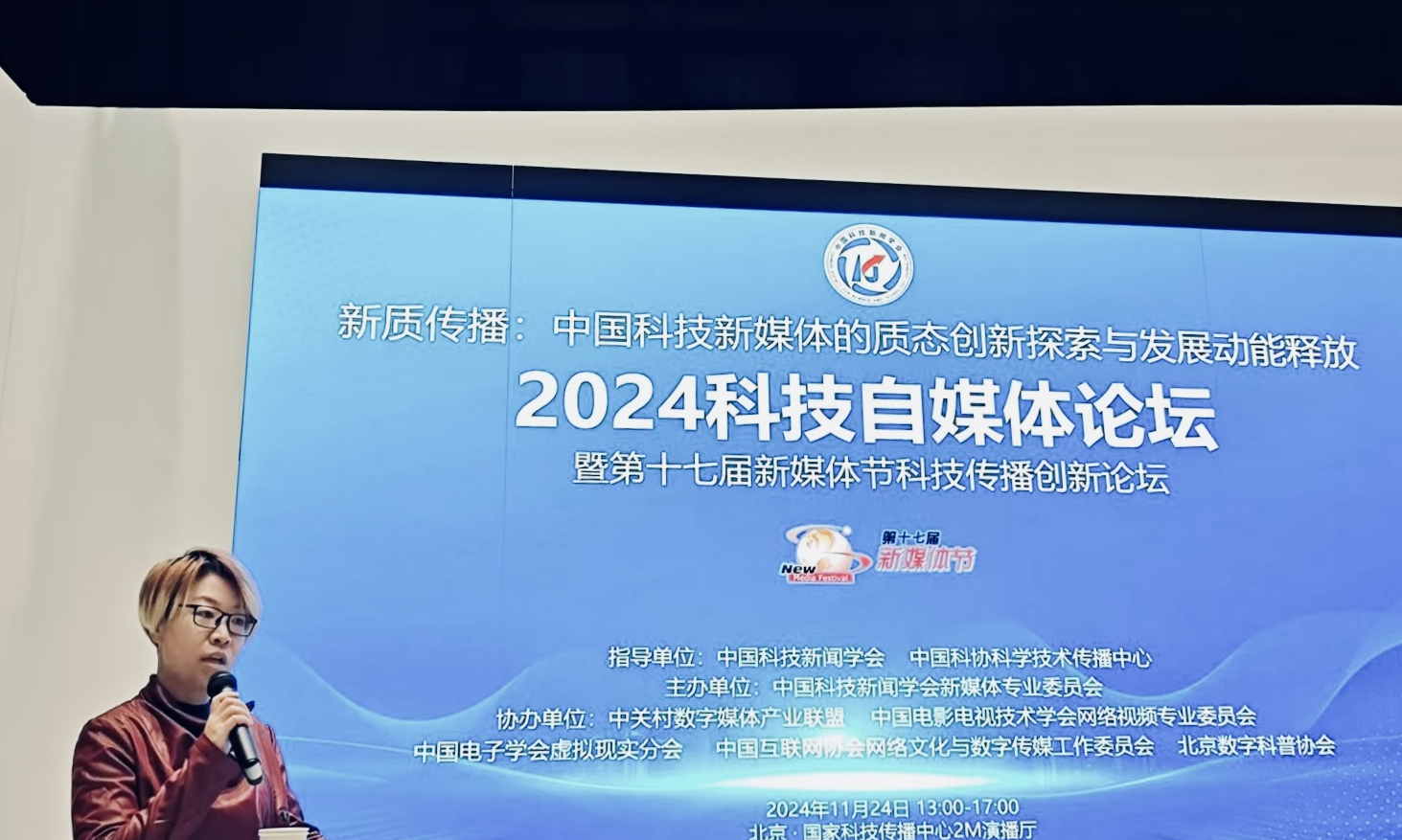 图袁1.png