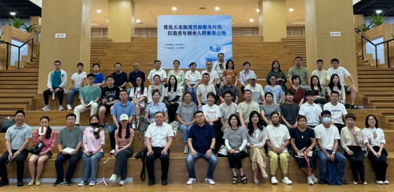 1750748421322106.png 002.png