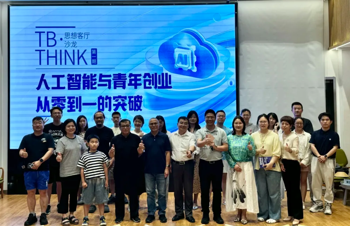 1750748429672266.png 003.png