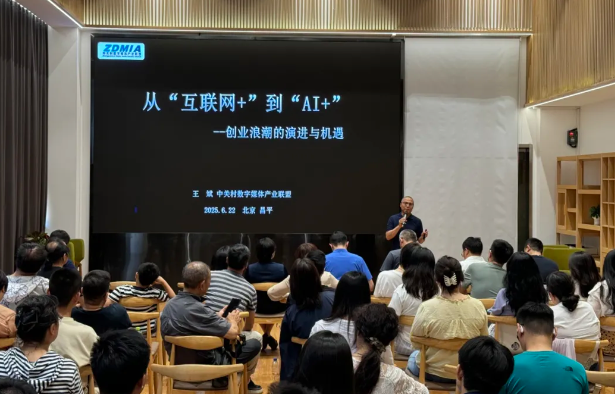 1750748488634743.png 009.png