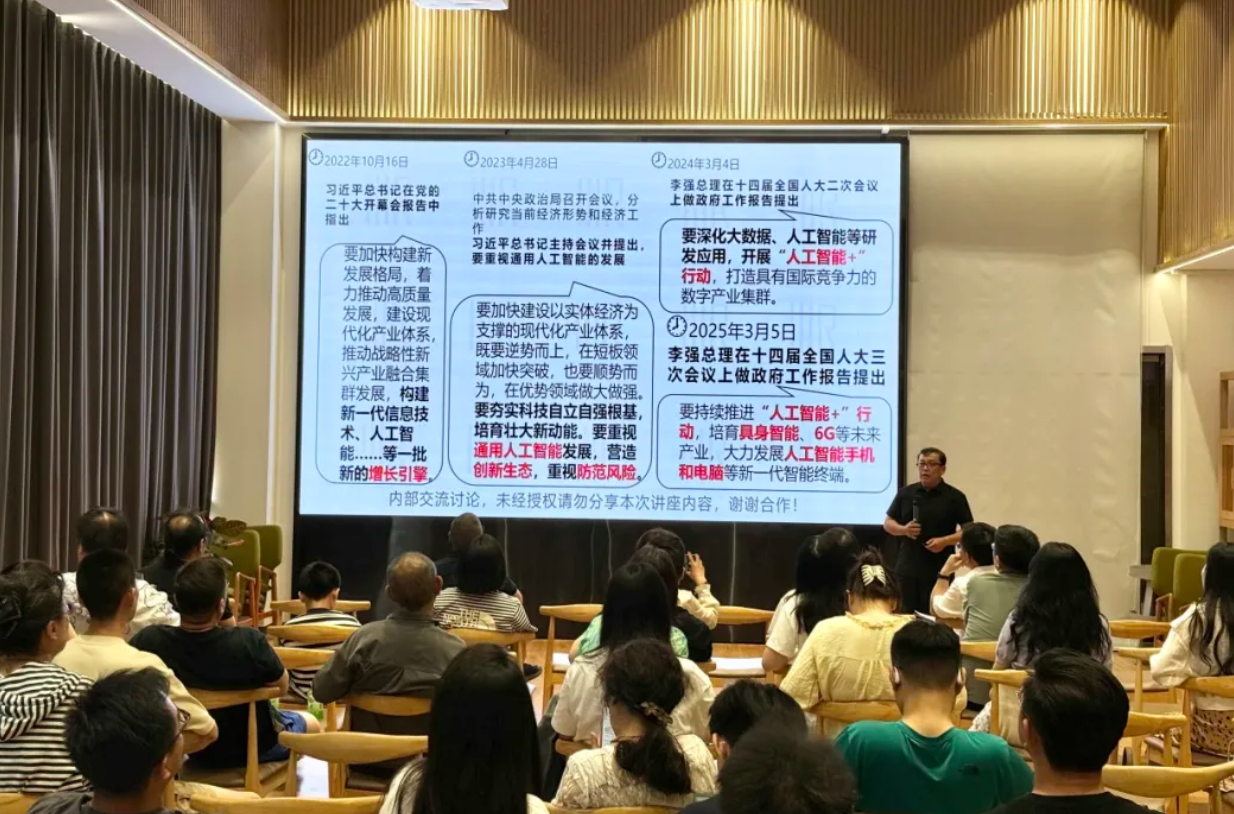 1750748506711107.png 011.png