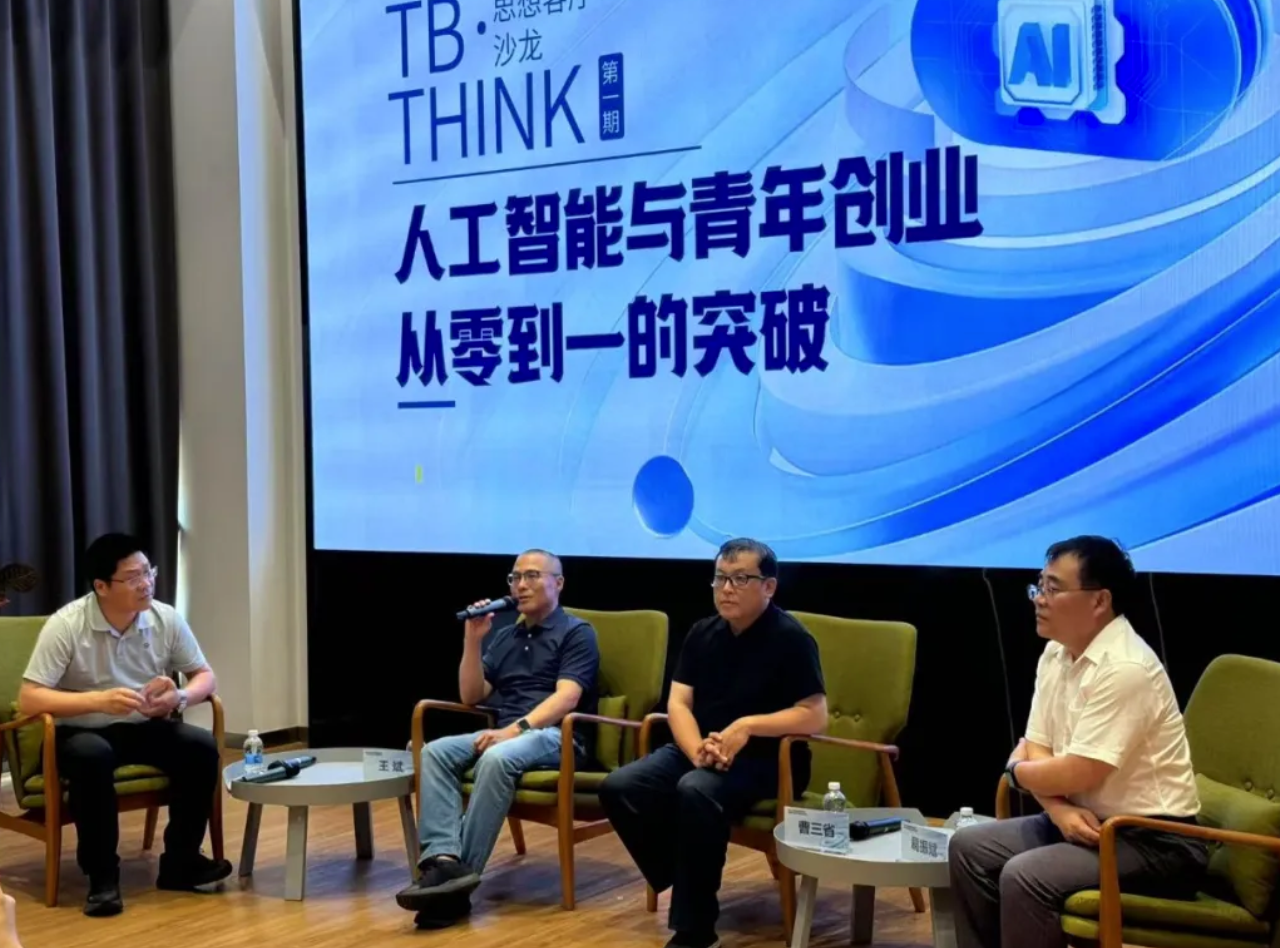 1750748521955866.png 012.png